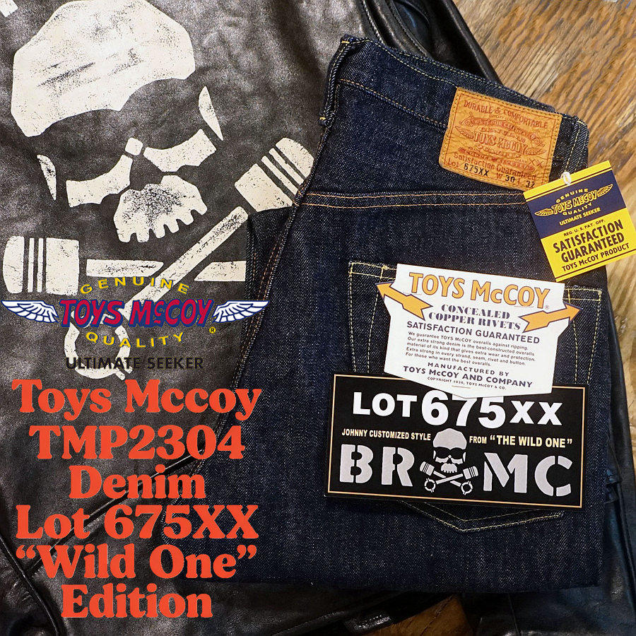 TOYS McCOY Limited 675XX バイカー  - Levis Jeans 501 のレビューと価格