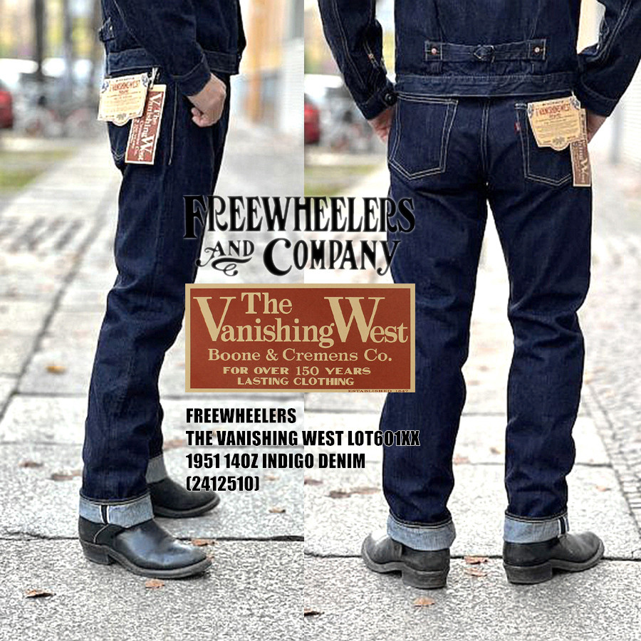 フリーホイールラーズ 601XX 1951 14オンス イン - Levis Jeans 501 のレビューと価格